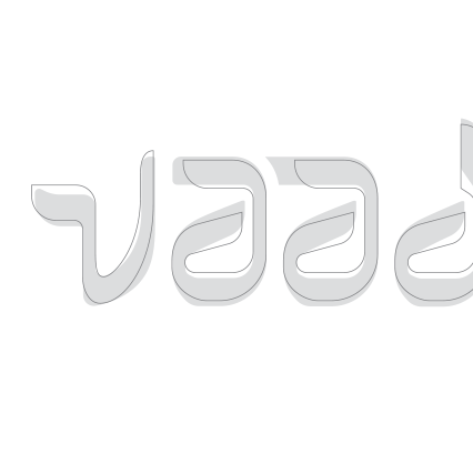 Relooking logotype Vaadata